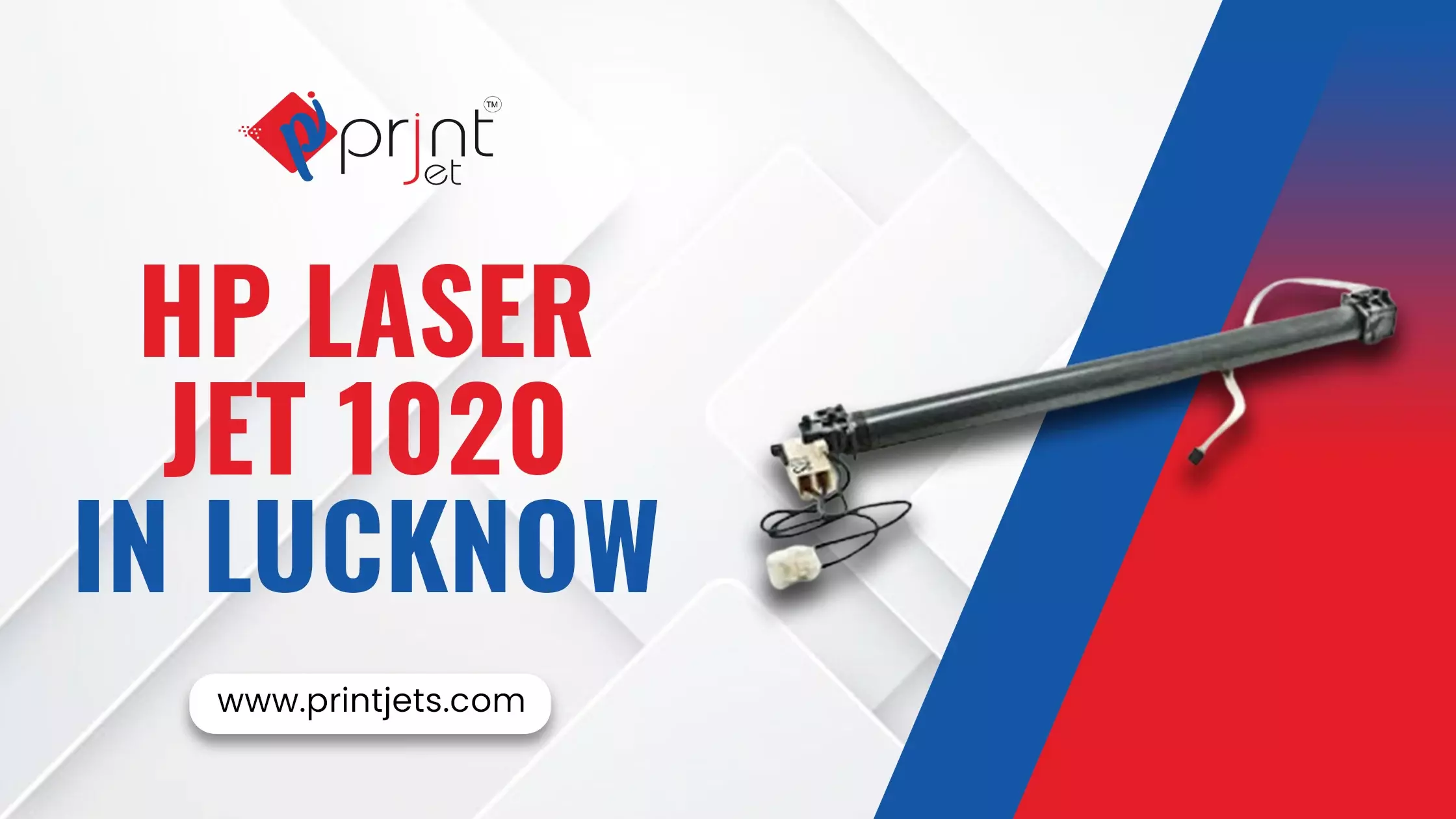  HP Laser Jet 1020 in Lucknow